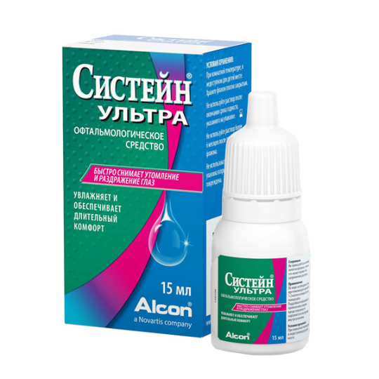 Капли систейн-ультра для глаз